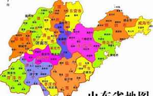 中国最发达的省份