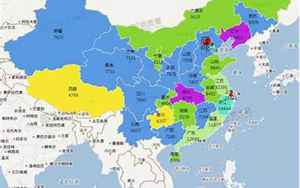 中国最富有的省份排名