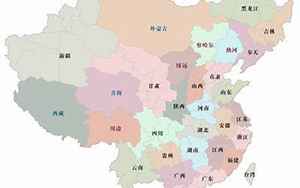 中国多少个省份省