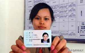 中国多少民族(民族已写入身份证)