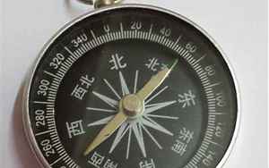 指南针s代表什么(指南针的S指的是哪)