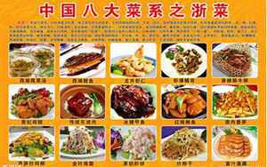 中国50大名菜(中国排名前100的名菜菜单)