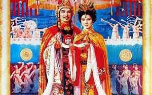 文成公主嫁过几个丈夫
