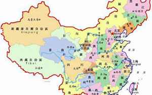 中国领土面积