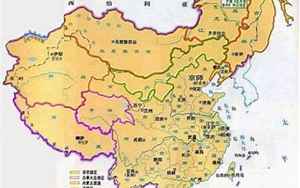 中国最新实际领土面积
