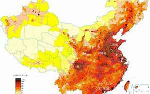 中国哪个省的人口最多