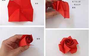折玫瑰花最简单的折法