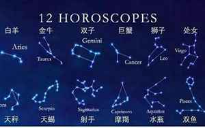 星星代表什么象征意义