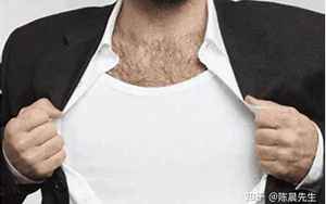 男人长胸毛从相术上看代表啥(有胸毛的男人命运如何)