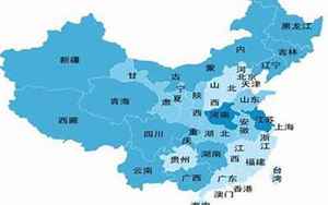 中国面积前十名的省份(中国面积最大的省排名前十名)