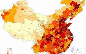 中国面积和人口(中国的人口及面积有多大)