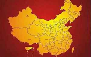 中国的领土面积是多少(如果你以为还是960万平方公里)