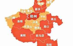 郑州人口2021总人数多少(郑州常住人口2021总人数口)