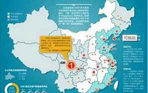 中国六七八线城市名单(中国的一二三线城市有哪些)