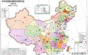 中国的面积(如果你以为还是960万平方公里)