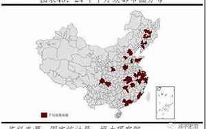 中国哪个省的人口最多(第一名人口1.13亿)
