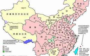中国最新实际领土面积(2023年中国真实国土面积)